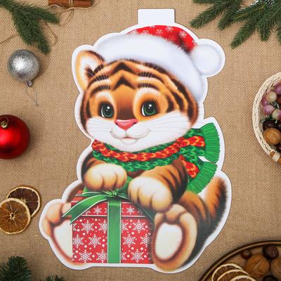 Новогодний Тигренок Новогодний Тигренок